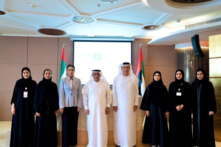 Ras Al Khaimah Government Entities to Offer Certification in AI, Machine Learning, and Data Analytics to Job Seekers and Graduates