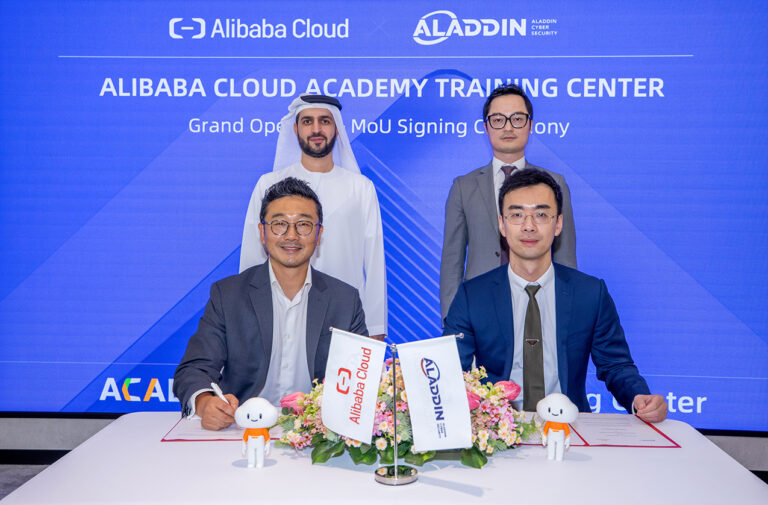 Alibaba Cloud Unveils Training Center in Dubai Internet City to Boost Digital Skills and Empower Ecosystem across MEA Region