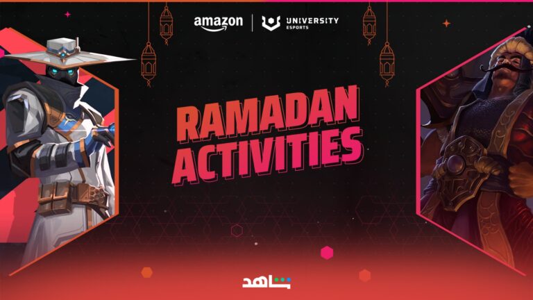 Amazon UNIVERSITY Esports to host exciting lineup of gaming & esports events during Ramadan in UAE