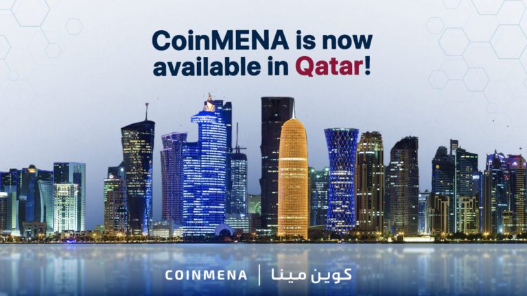 Qatar Launching F2 EN Twitter