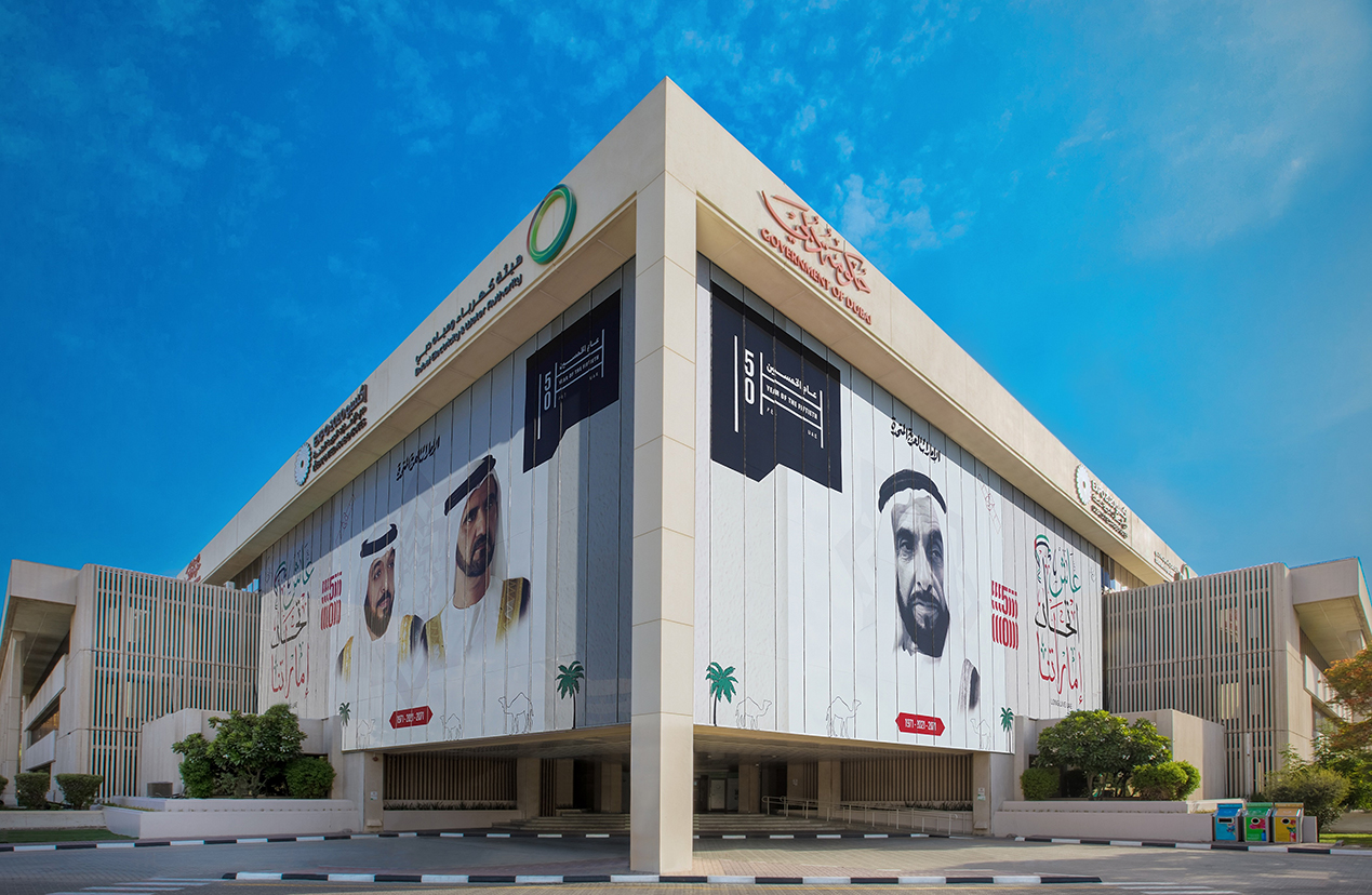 DEWA adopts the latest smart systems to reduce water network losses