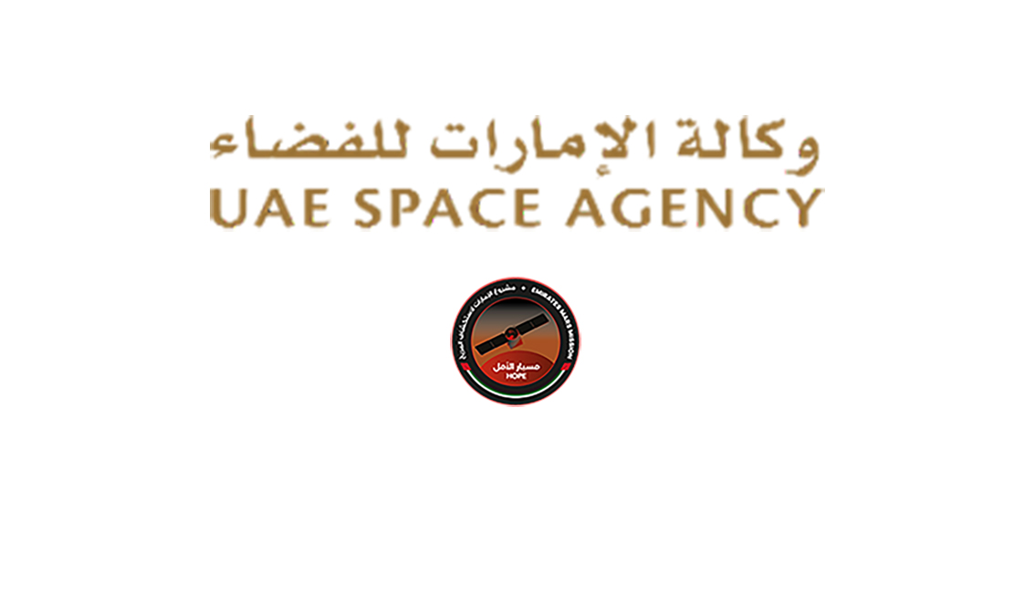 Hope Probe identifies new scientific observations in its fourth batch of scientific data