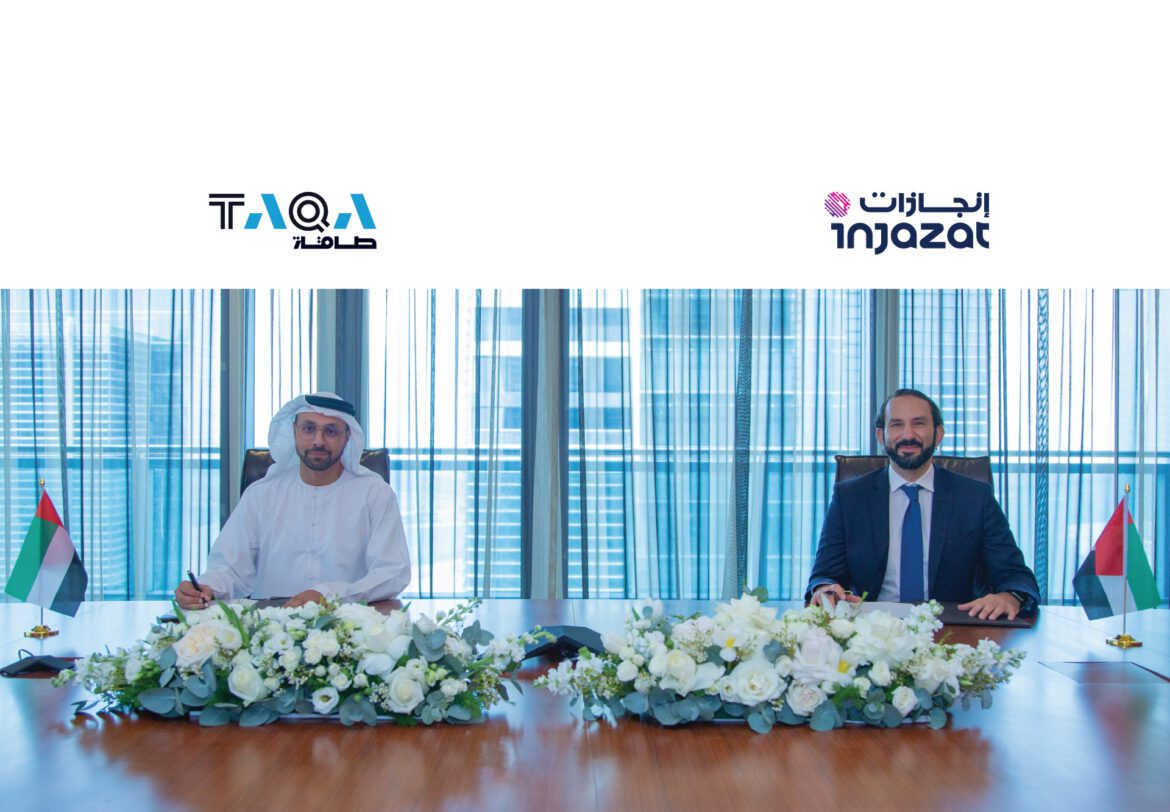 TAQA Group, Injazat to Advance Digital Transformation in the UAE