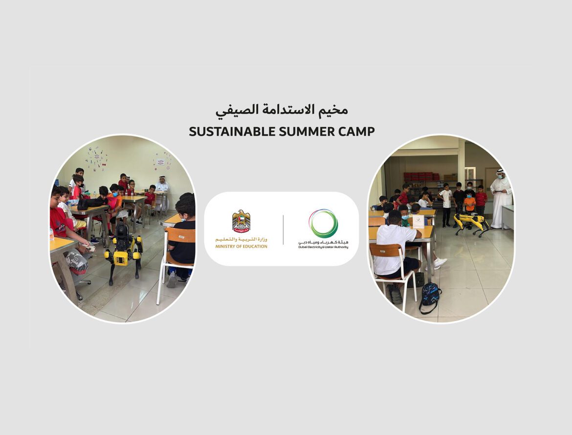 DEWA organises disruptive technology workshops at Sustainable Summer Camp, in collaboration with UAE Ministry of Education