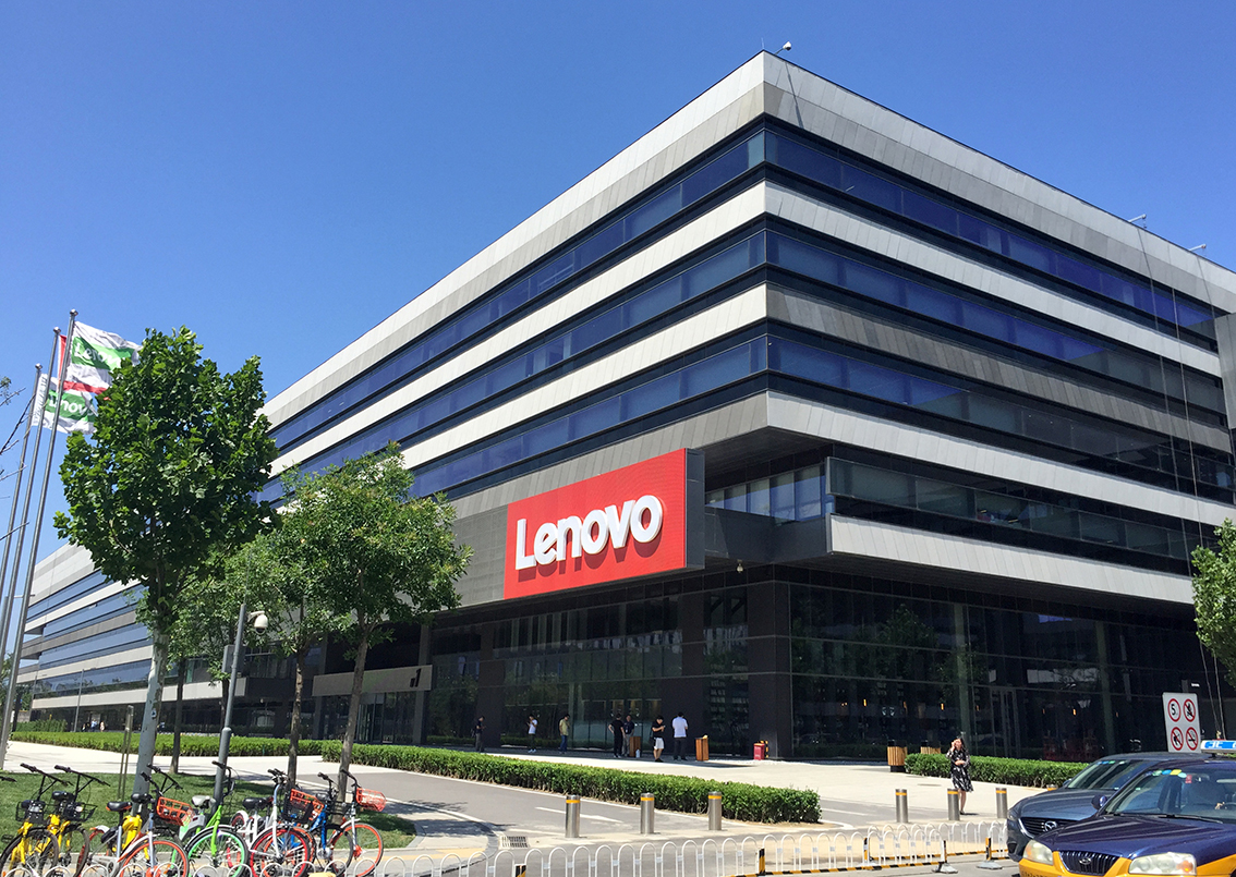 Lenovo Group: first quarter results 2022/23