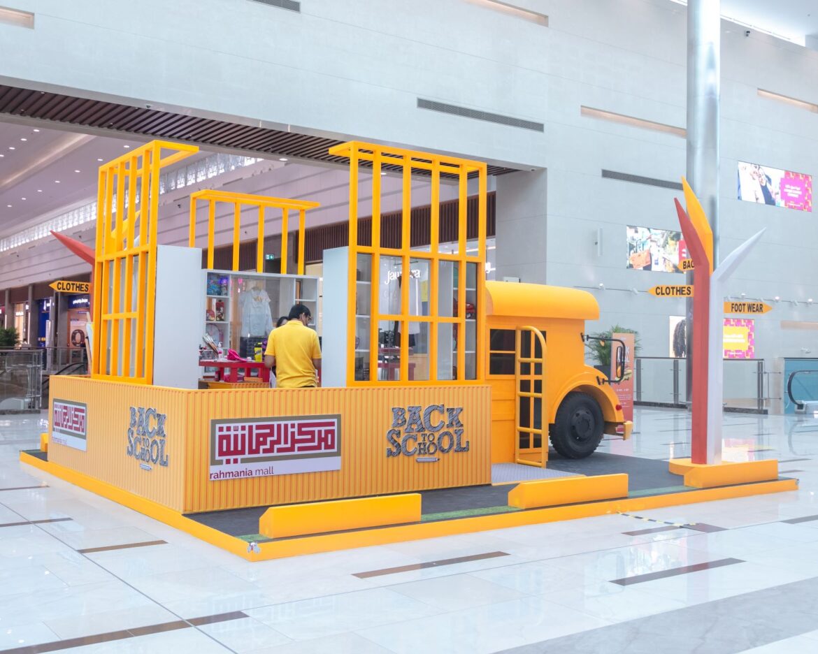 Rahmania Mall launches ‘Back to Cool’ campaign