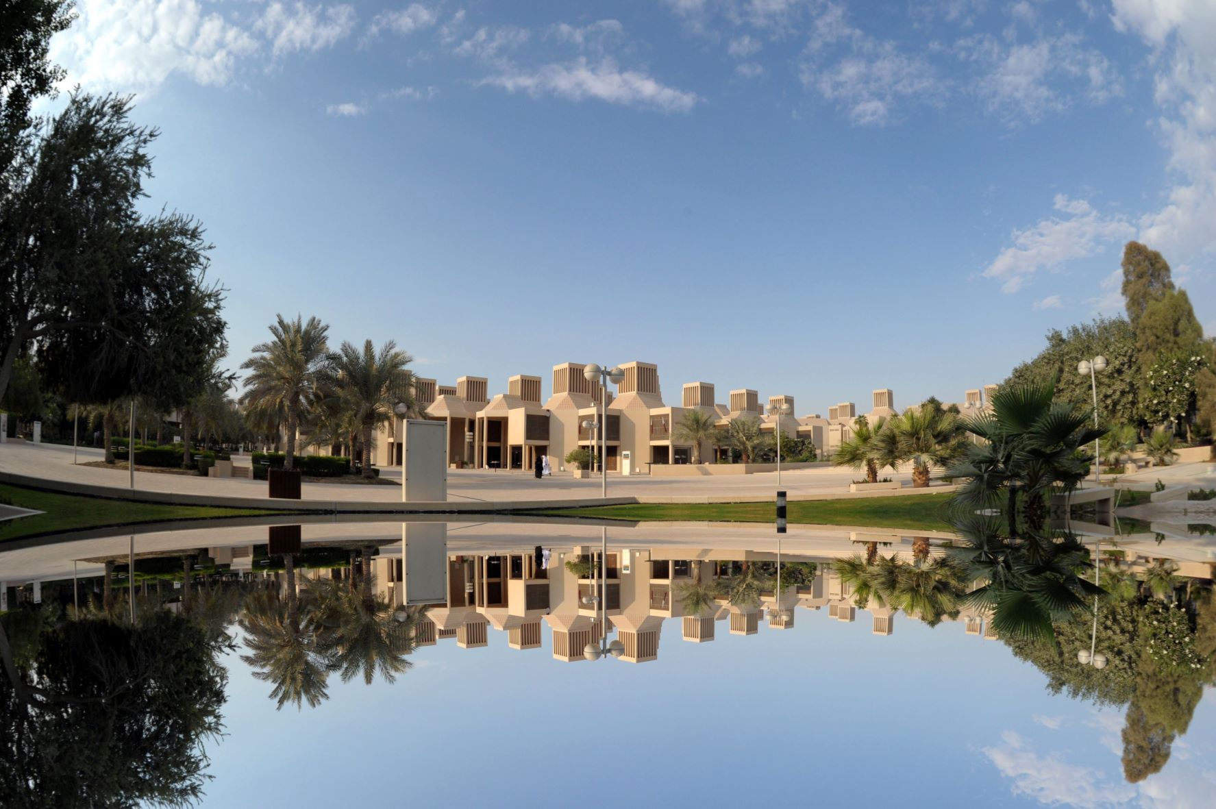 Qatar University - جامعة قطر