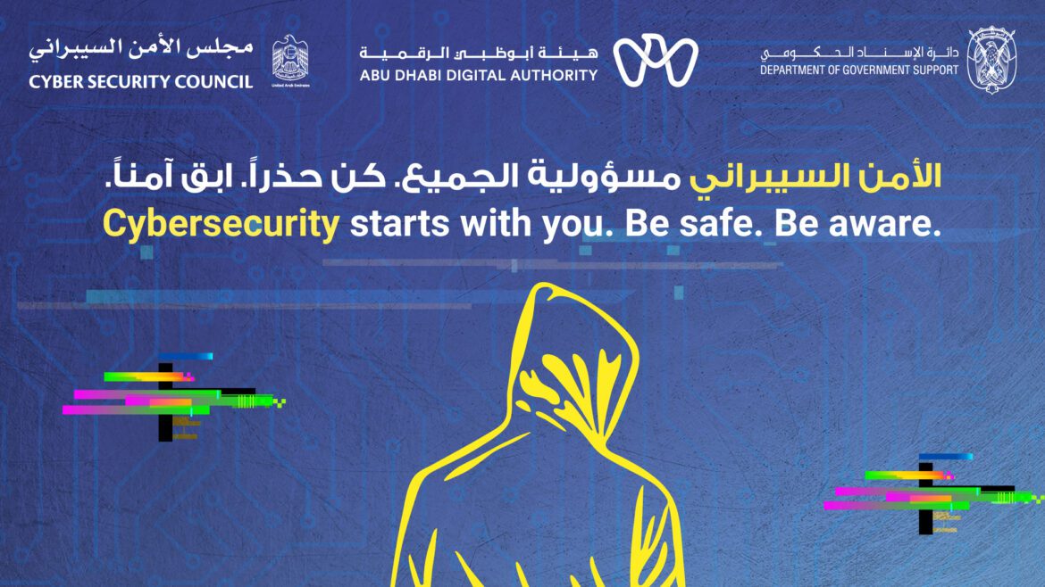 Abu Dhabi Digital Authority launches campaign to boost cybersecurity awareness in Abu Dhabi
