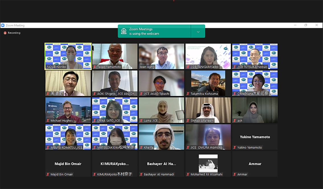 Emirati University Students Complete Innovative Online Internship with Leading Japanese Institute