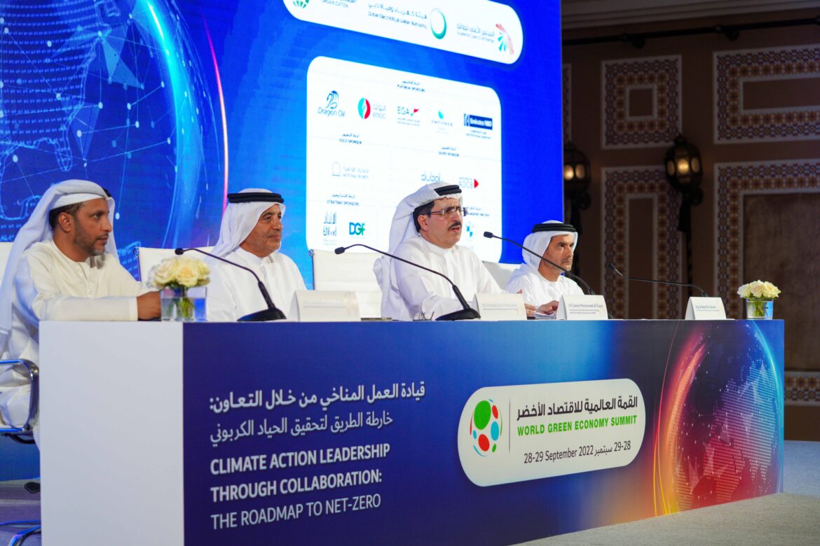 Dubai… a driving force for the transition towards a green economy and international cooperation to promote climate action