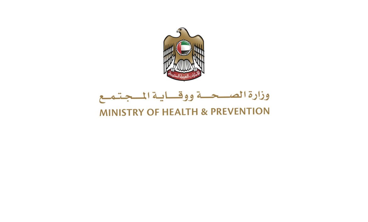 MoHAP receives two ISO certifications in Security Management System and IT Service Management