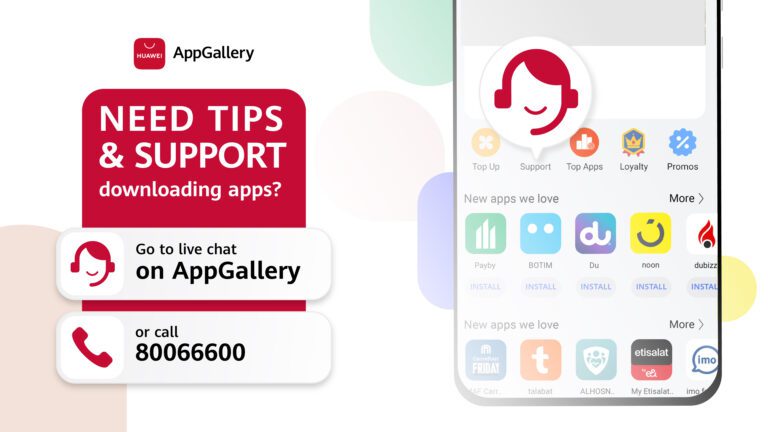 AppGallery now offers premium phone support to everyone_EN_UAE
