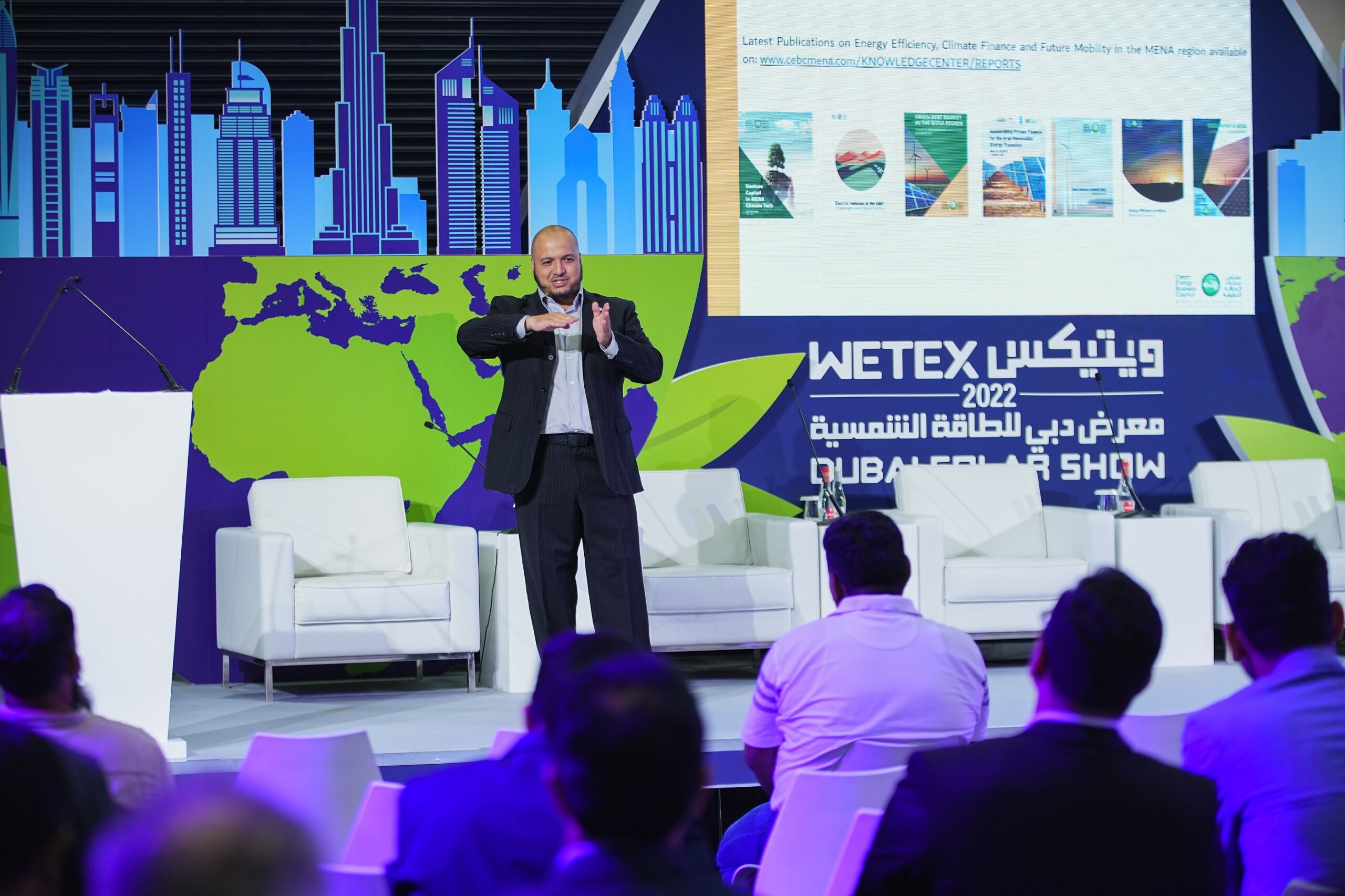 WETEX & DSS conclude with 34 seminars & panel discussions on final day
