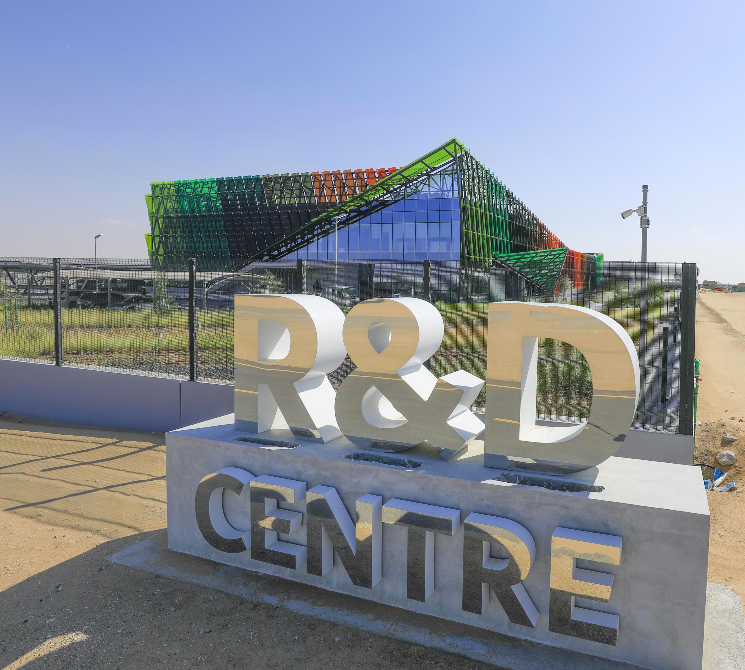 Research and Development (R&D) Centre