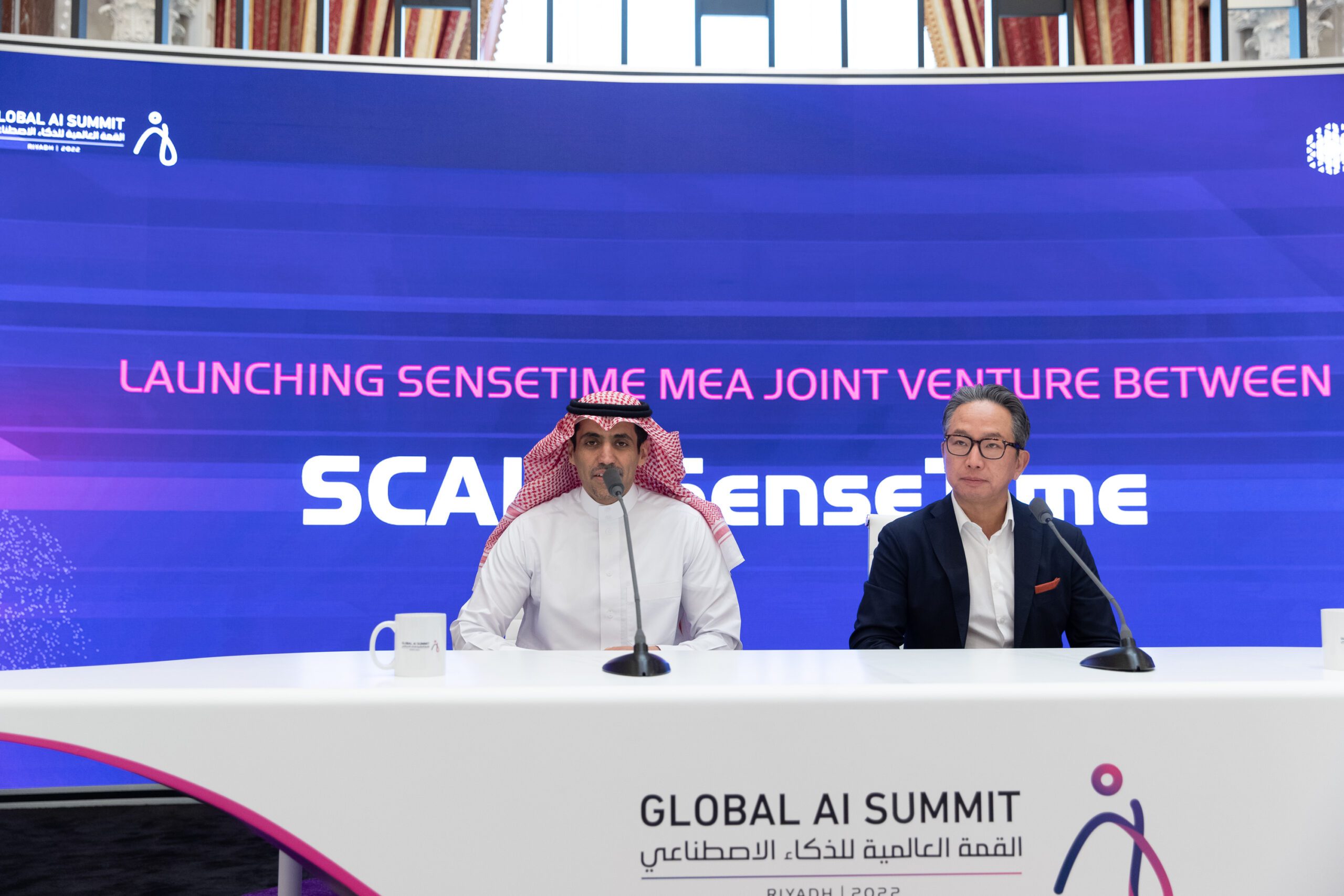 SCAI - Eng. Ayman AlRashed, CEO of SCAI & Mr. George Huang, CEO of International Business and Acting SenseTime MEA CEO
