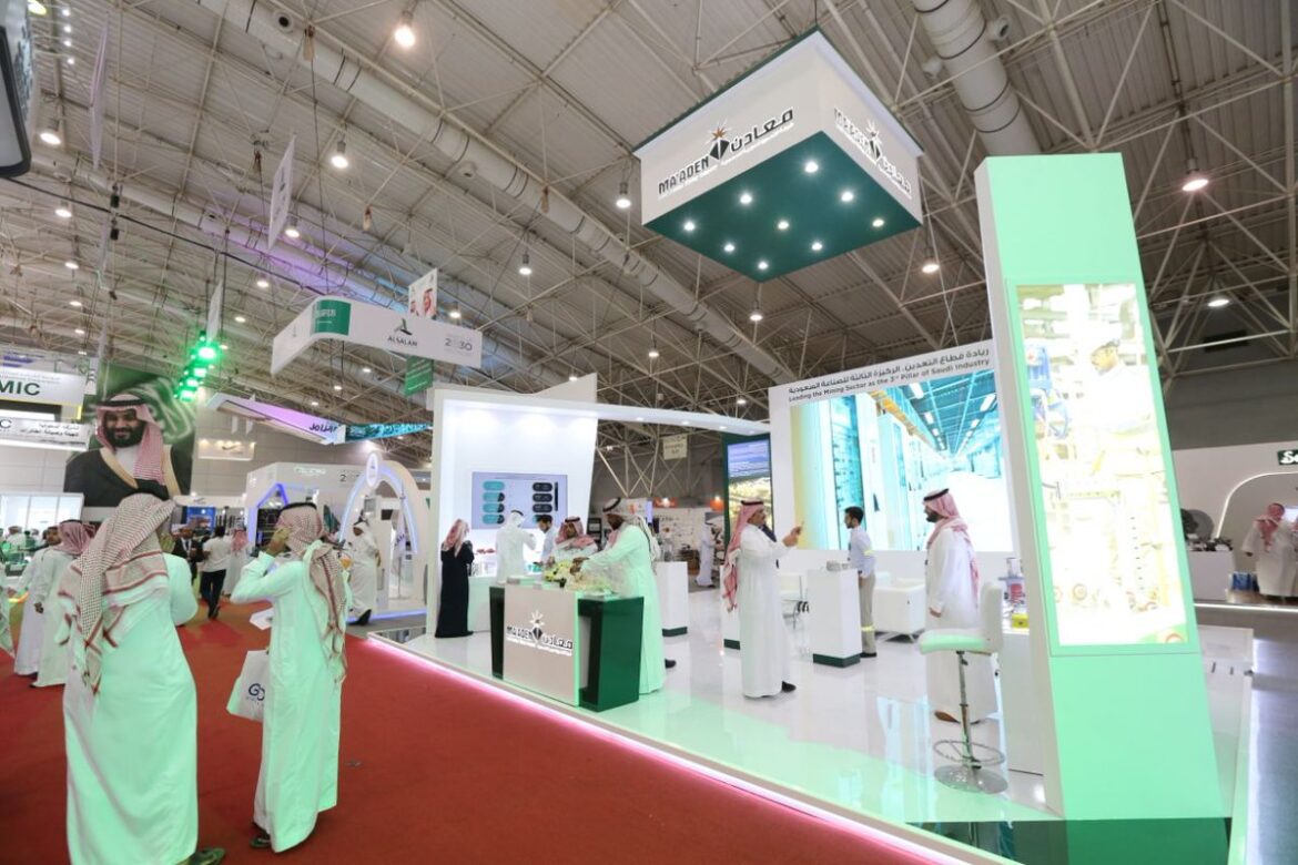 Saudi Arabia to Convene Global Mining Sector at Second Future Minerals Forum