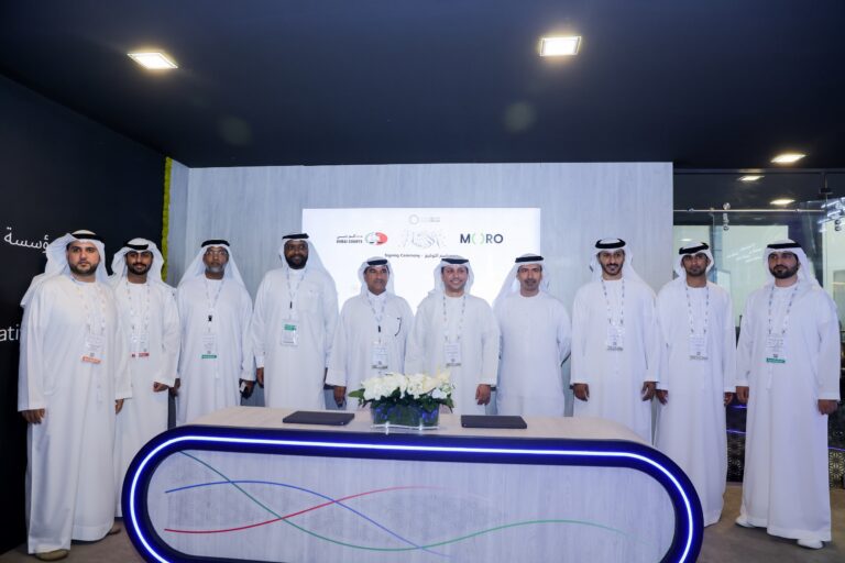 Photo - MoU Moro & Dubai Courts