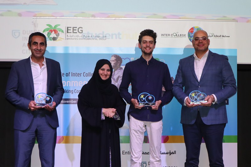 Emirates Environmental Group conducts the 22nd Cycle of the Inter-College Environmental Public Speaking Competition