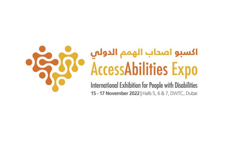 AAE November 2022 Logo
