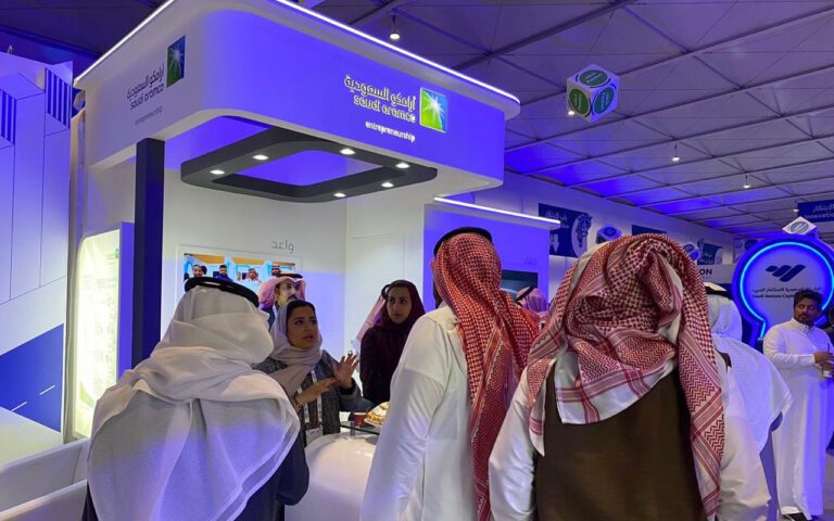 CcTbMtEF-saudiaramcoentrepreneurshipcenter_1