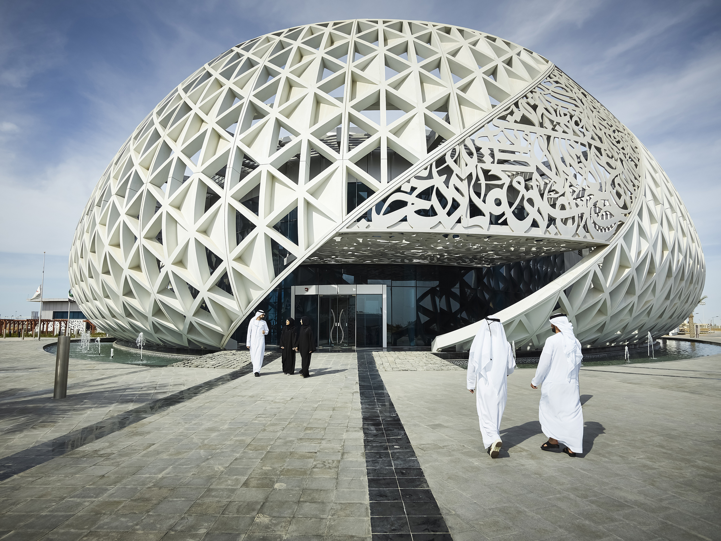 EGA Ramp-Up programme to foster entrepreneurship in support of UAE 2071 Centennial Strategy