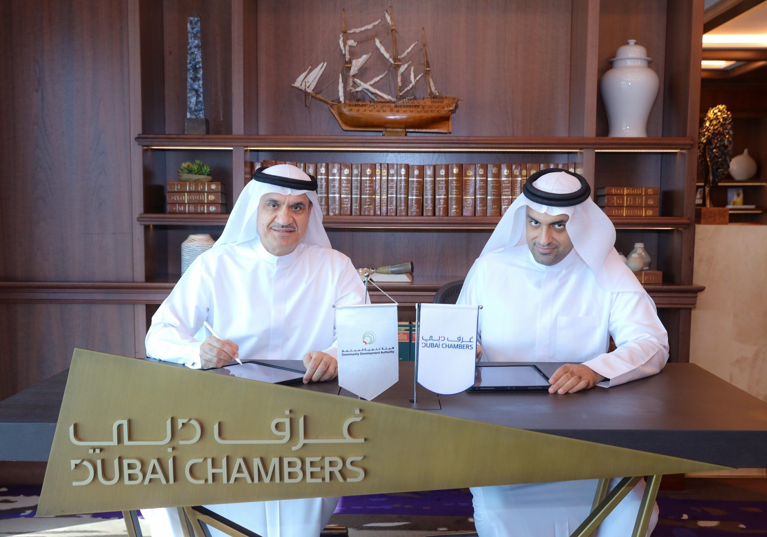 MoU was signed by Mohammad Ali Rashed Lootah and H.E. Ahmad Abdul Kareem Jalfar