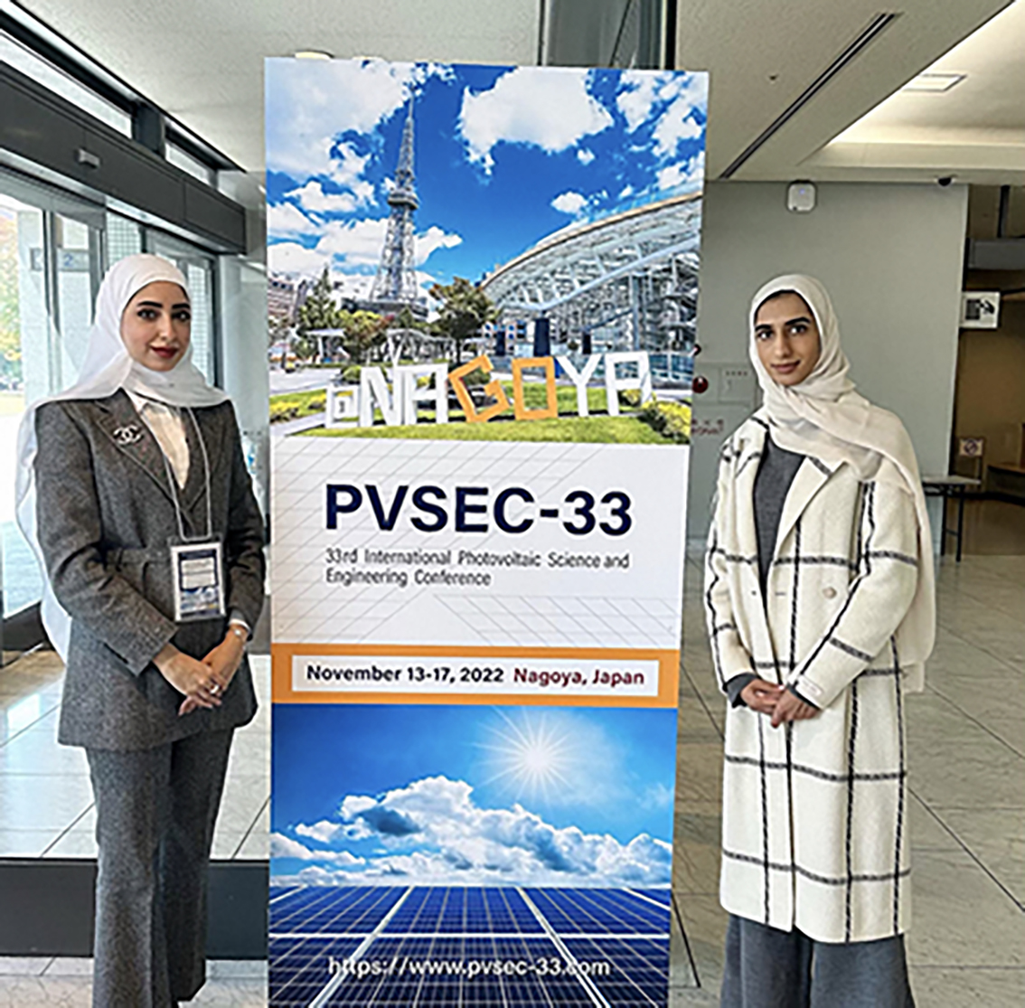 DEWA showcases its key initiatives at the International Photovoltaic Science and Engineering Conference in Japan