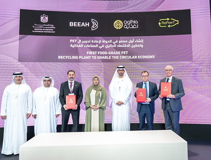 UAE plans the first food-grade plastic recycling plant to help promote circular economy and growth of sustainable industries