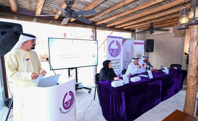 during the conference (1)