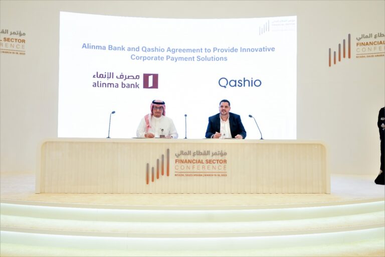Image - Armin Moradi, CEO & Co-founder of Qashio & Abdullah Khalid Alsalloom, Deputy General Manager - Cards, Alinma Bank, sign agreement to provide innovative payment solutions to KSA businesses
