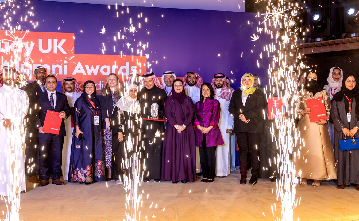Winners of Study UK Alumni Awards announced in Saudi Arabia