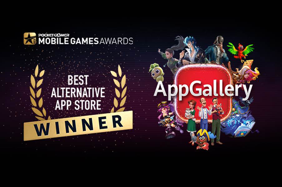 HUAWEI AppGallery named ‘Best Alternative App Store of the Year’ at Mobile Games Awards 2023