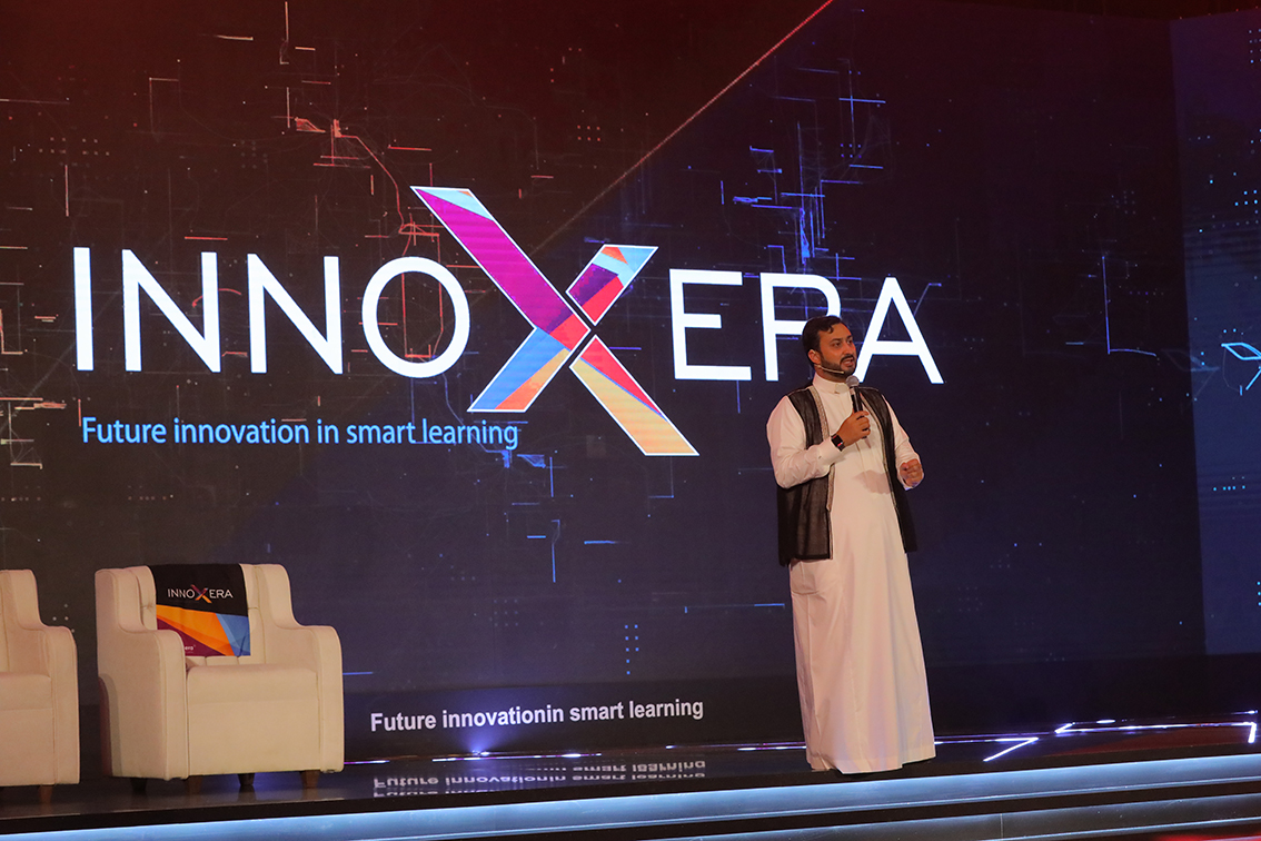 Saudi Arabia’s Ministry of Communications and Information Technology sponsors the InnoXera Global EdTech Summit.