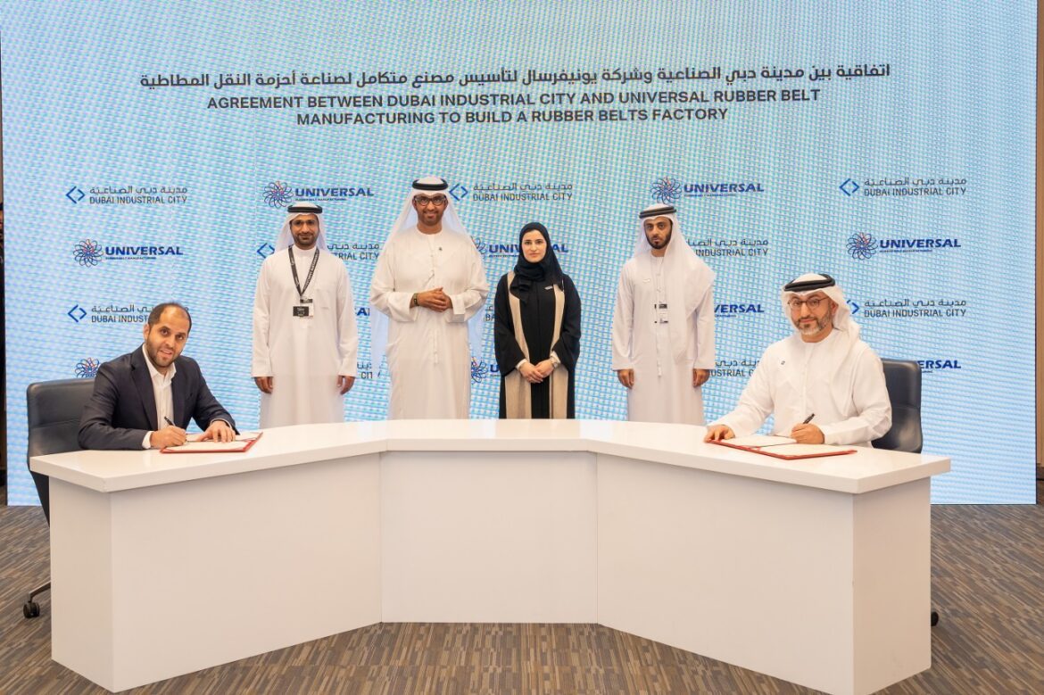 Dubai Industrial City confirms almost AED 1 billion in investments at Make it in the Emirates Forum