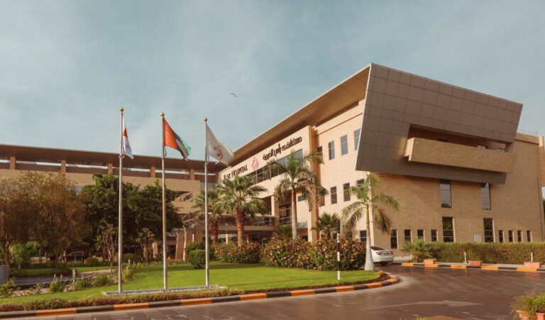 RAK Hospital in Ras Al Khaimah