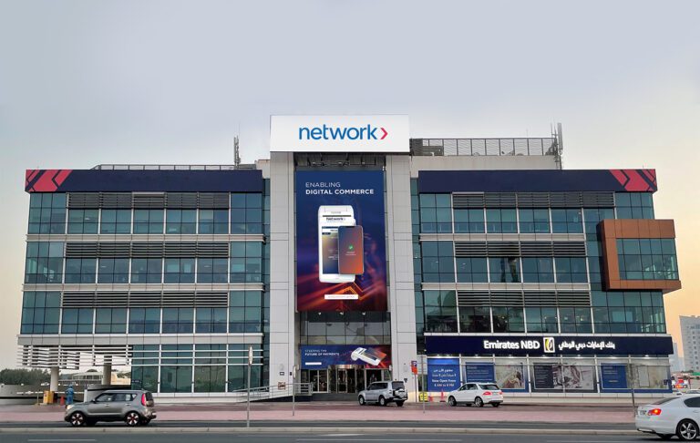 Network InternationalHQ