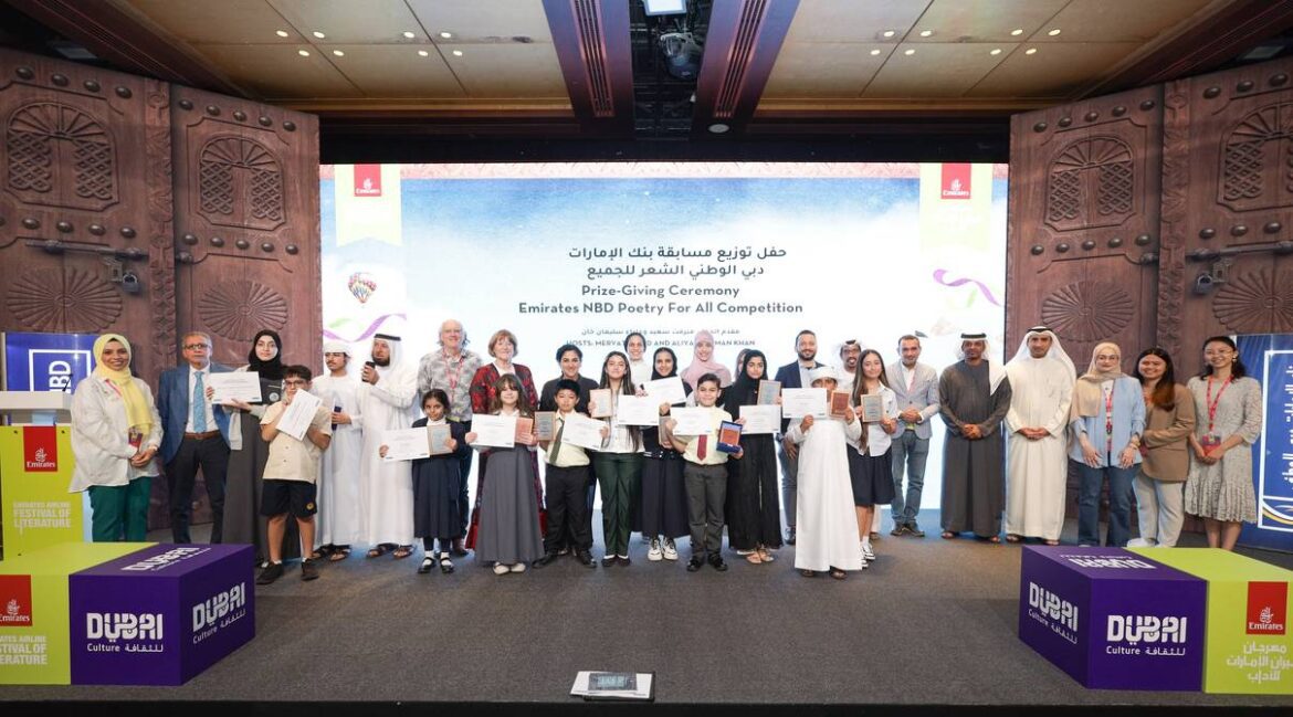 EMIRATES LITERATURE FOUNDATION INVITES STUDENTS TO PARTICIPATE IN EXCITING COMPETITIONS
