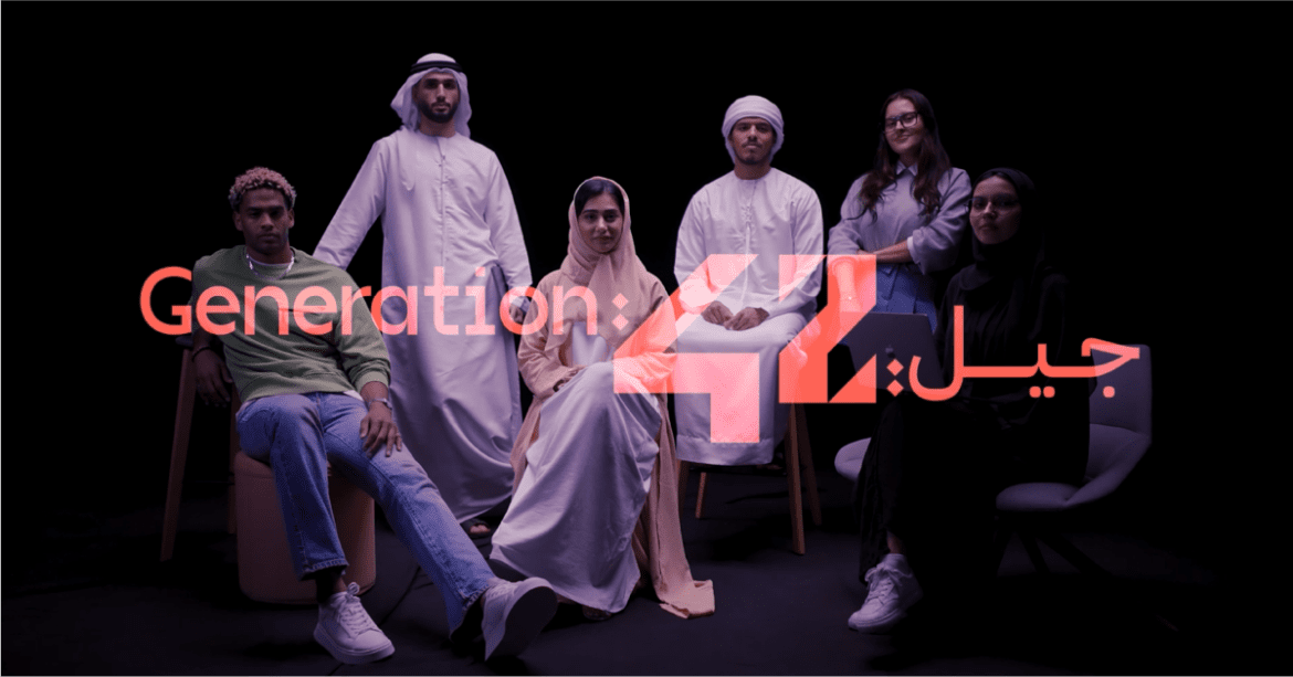 42 Abu Dhabi school opens applications for the next generation of digital leaders to join its October 2023 intake