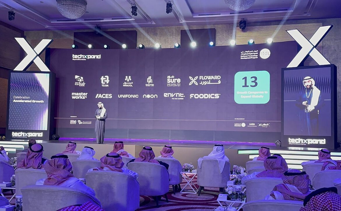 Unifonic Selected in First Cohort of National Technology Development Program’s Bridge Initiative