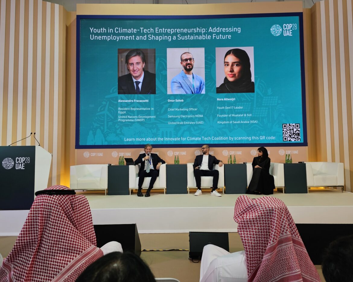 Samsung Electronics MENA and the United Nations Development Programme announce ‘ACT28 AI for Climate Hackathon’ to support youth sustainability efforts