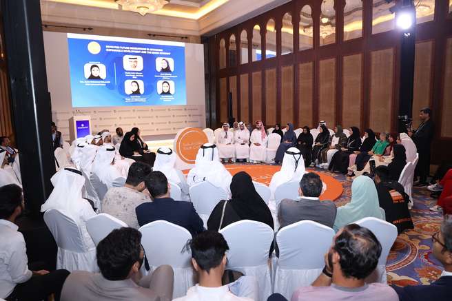 DEWA organises a Youth Circle entitled ‘Involving the Next Generations in Driving Sustainable Development and Green Economy’