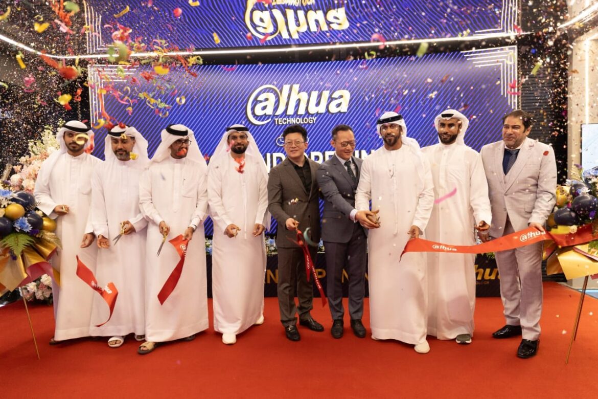 Dahua Technology unveils cutting-edge experience centre in Dubai