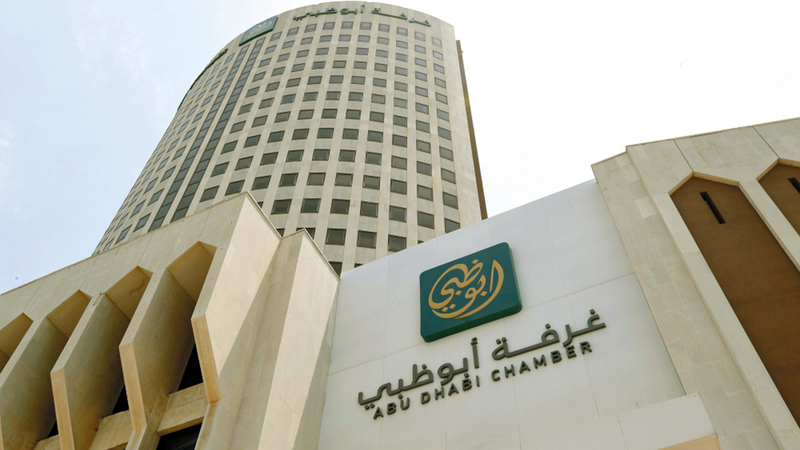 Abu Dhabi Chamber obtains 3 ISO certificates in quality management, environment, and occupational health 