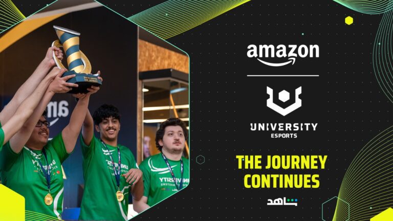Image 1 - Amazon UNIVERSITY Esports marks significant growth in KSA with 2,194 students participating in 2024 - English