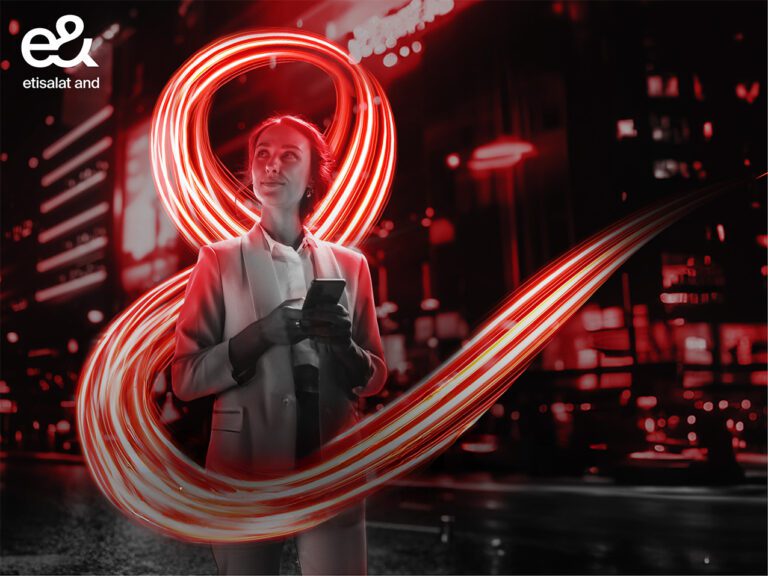 e&