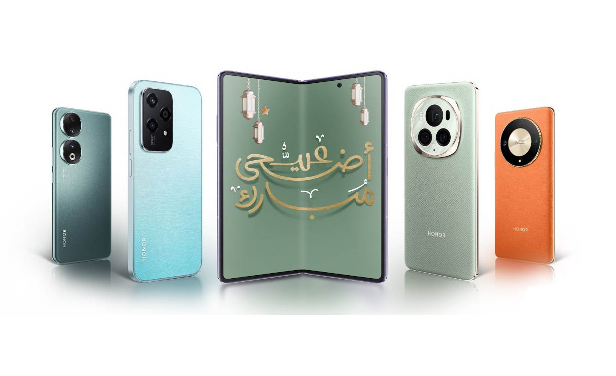 HONOR’s Eid Mega Sale spreads joy and togetherness this Eid Al-Adha