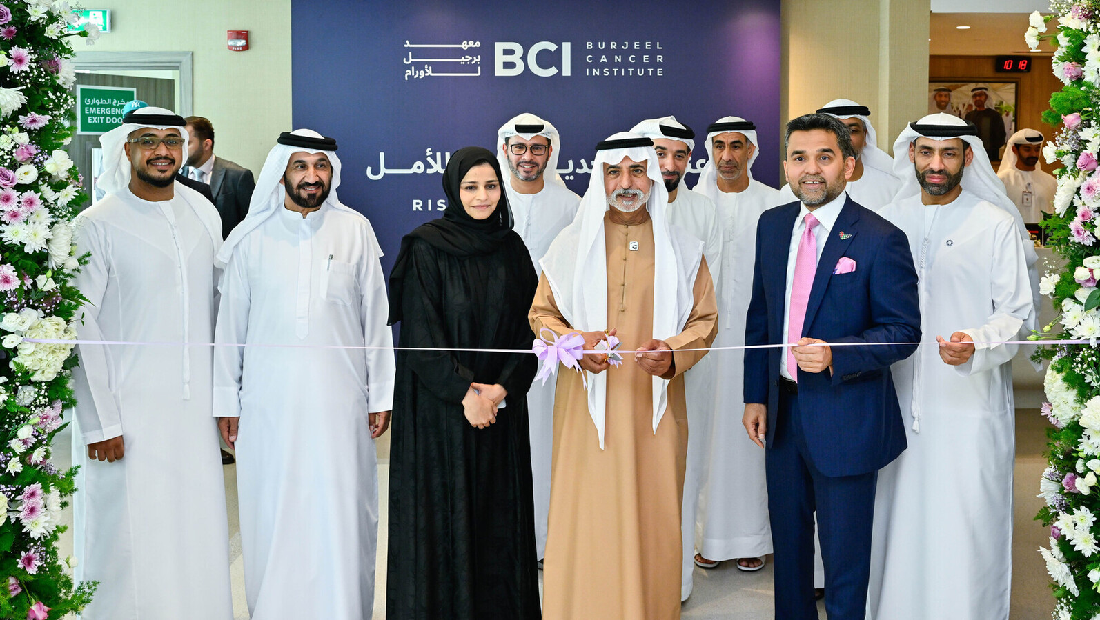 Nahyan bin Mubarak Inaugurates Burjeel Cancer Institute, Affirms the UAE’s Commitment to Healthcare