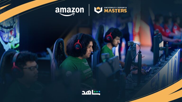 Image - Abu Dhabi is set to host Amazon UNIVERSITY Esports Masters