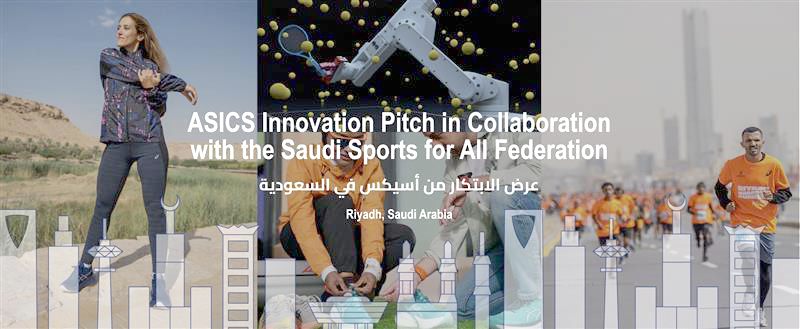 ASICS Launches Innovation Pitch in Saudi Arabia to Empower Sports Participation Through Digital Innovation