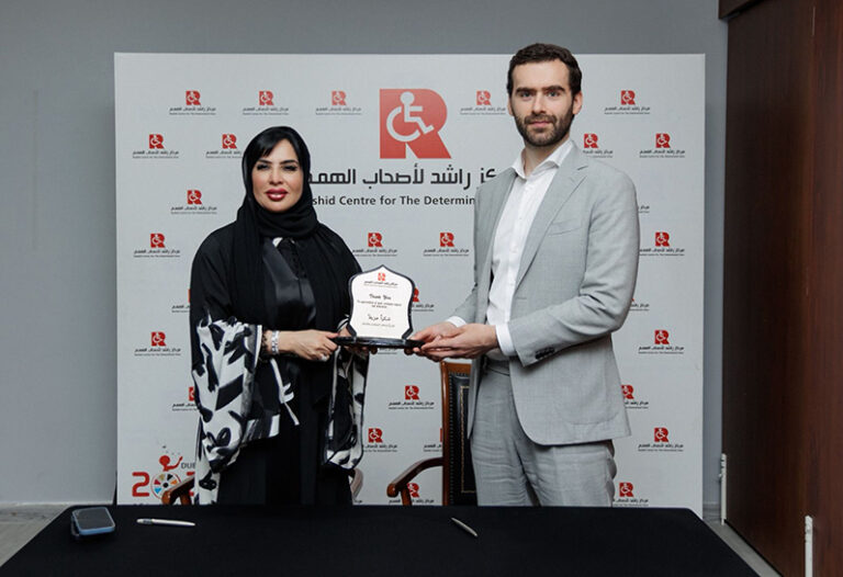 Image - Islam Abdul Karim and Rashid Center team launch the inclusive partnership copy